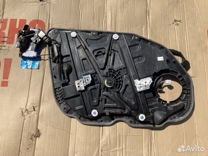 Трапеции стеклоподъемников, замок Кия K5 DL3