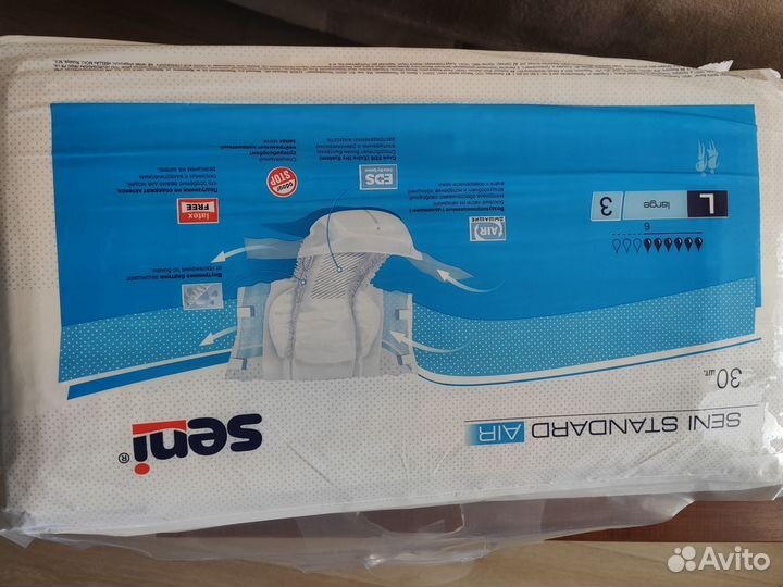 Памперсы для взрослых seni 3 L