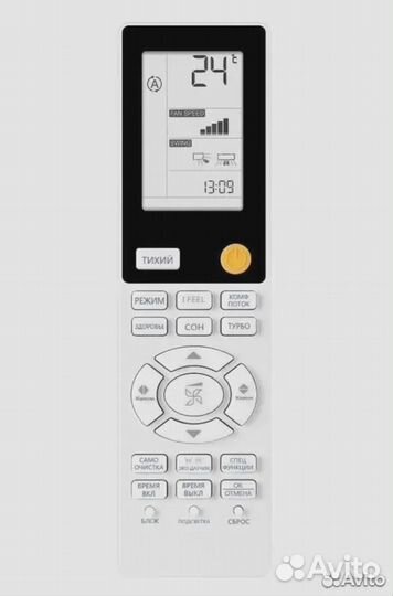 Кондиционер haier flexis super match AS25S2SF2FA-W