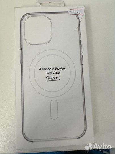 Чехол на iPhone 15 pro max