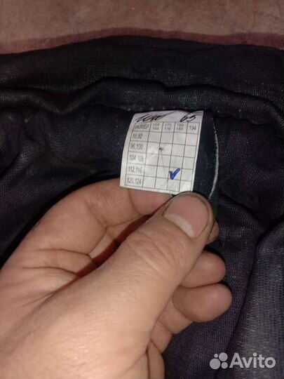 Роба сварщика зимняя