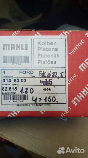 Запчасти двигателя ford до 2000 годов