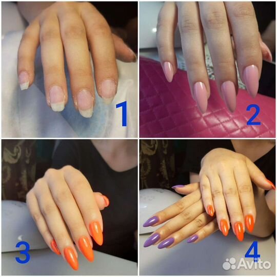 Маникюр, педикюр,гель -лак
