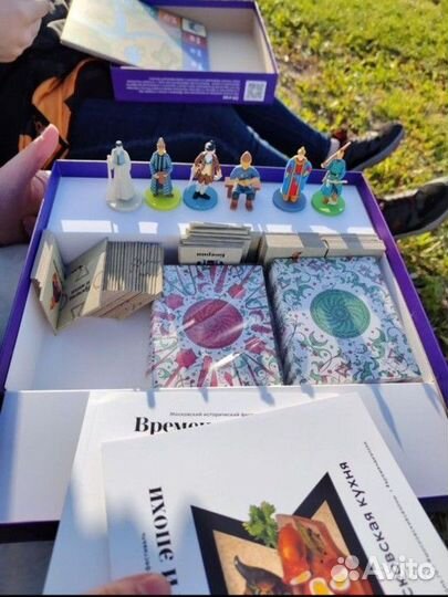 Новая Настольная историческая игра Времена и эпохи