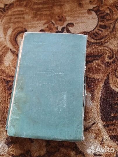 Толстой анна каренина