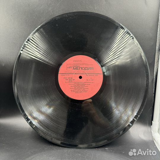 Виниловая пластинка На концертах Владимира