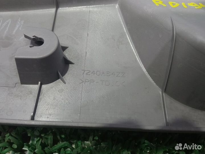 Накладка порога багажника Mitsubishi Pajero Sport