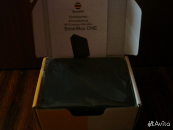 Роутер-Билайн Smart-Box Новый