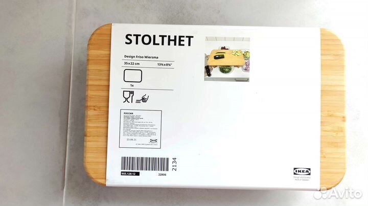 Stolthet Fascinera IKEA разделочные доски Икеа