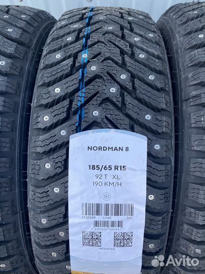 Nokian Tyres Nordman 8 185/65 R15
