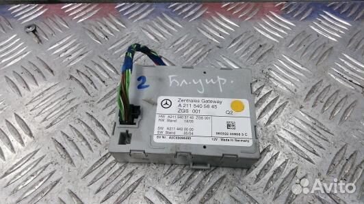 Блок управления mercedes benz CLS C219 (6UK08NC02)