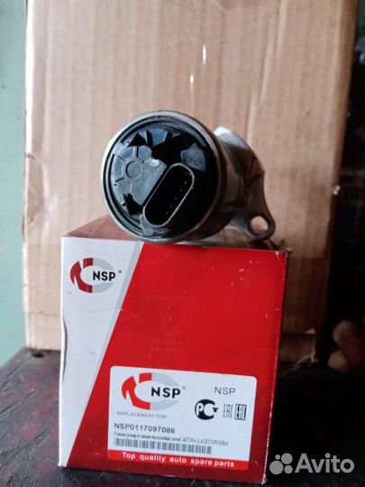 Клапан EGR Шевроле каптива с100 z24sed