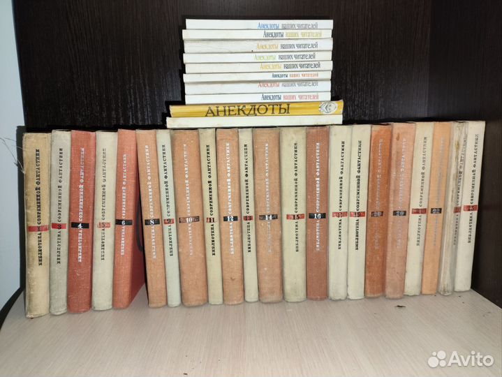 Книги фантастика