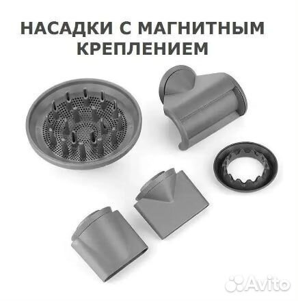 Фен для волос профессиональный новый