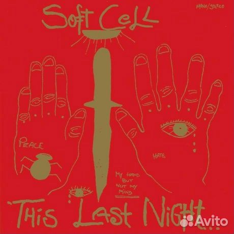 Soft cell - This Night In Sodom (LP)