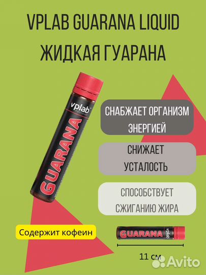 Инфографика для маркетплейсов вайлдберриз озон