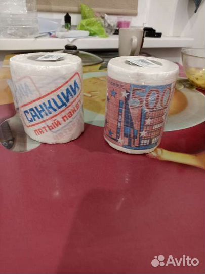 Туалетная бумага С санкциями импортозамещение