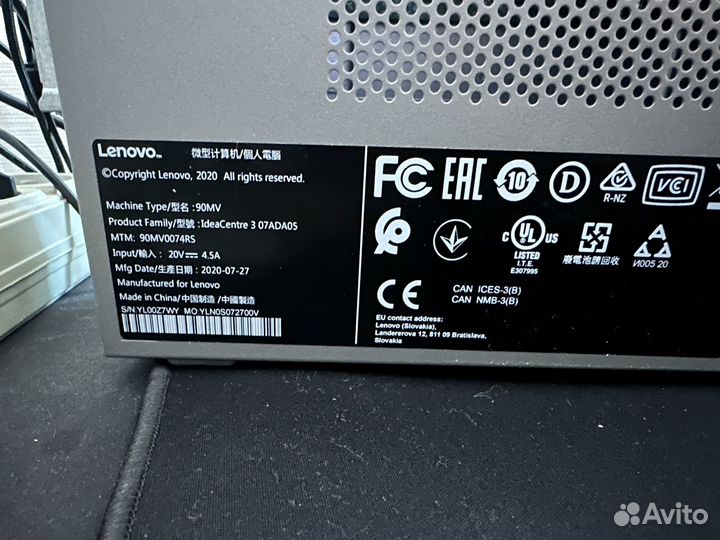 Компьютер lenovo ideacentr 3