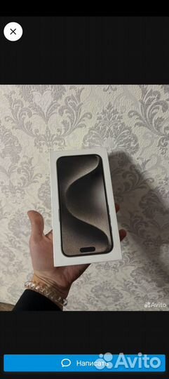 iPhone 15 Pro, 256 ГБ