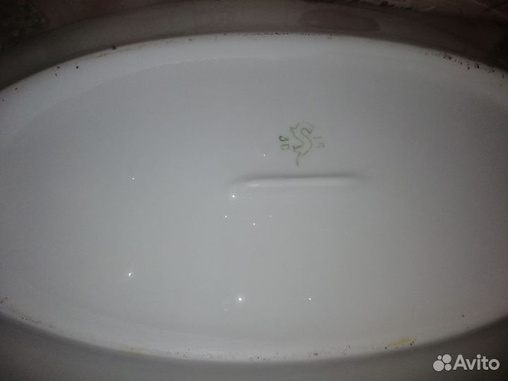 Посуда хайта