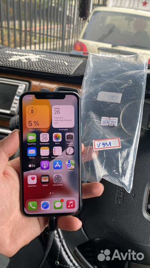 iPhone 11 pro max 256