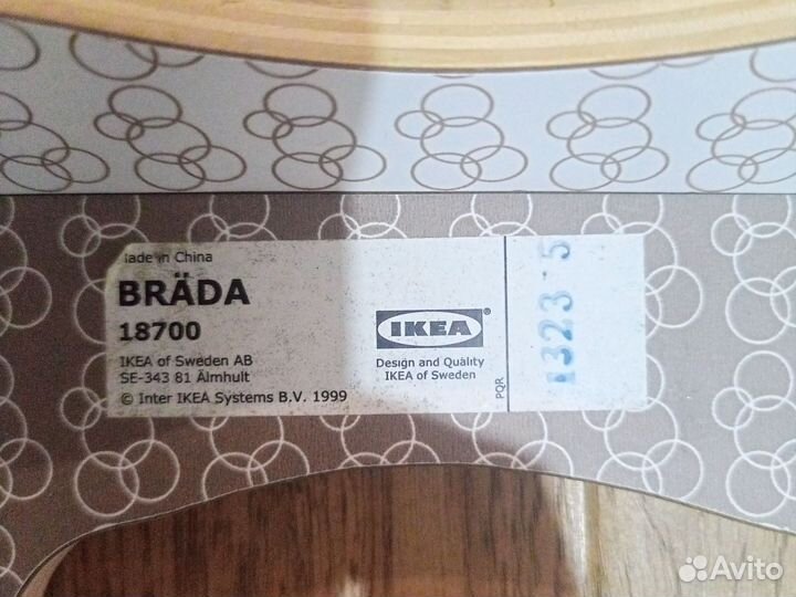 Стол складной brada IKEA