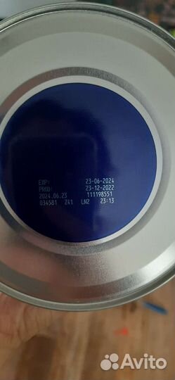 Детская смесь Нутрилон гипоаллергенная 1