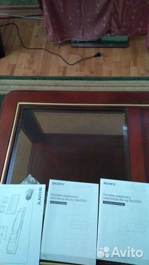 Домашний кинотеатр sony