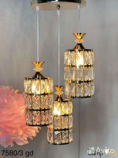 Люстра потолочная