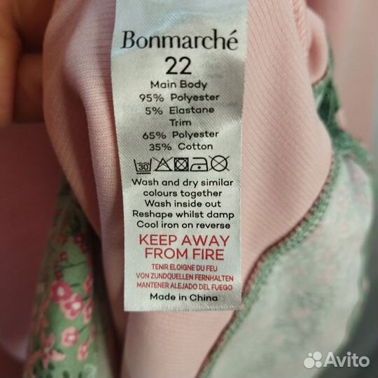 Блузка женская