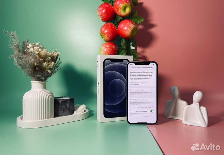 iPhone 12 Pro, 128 ГБ