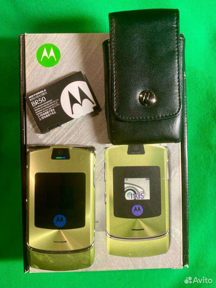 Motorola RAZR V3i