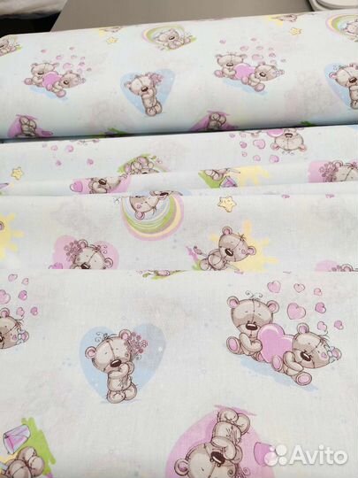 Отрез 5м Бязь ширина 150см хлопок