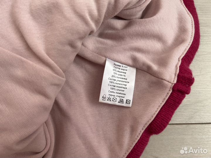 Шапка шлем storm, размер 6 лет