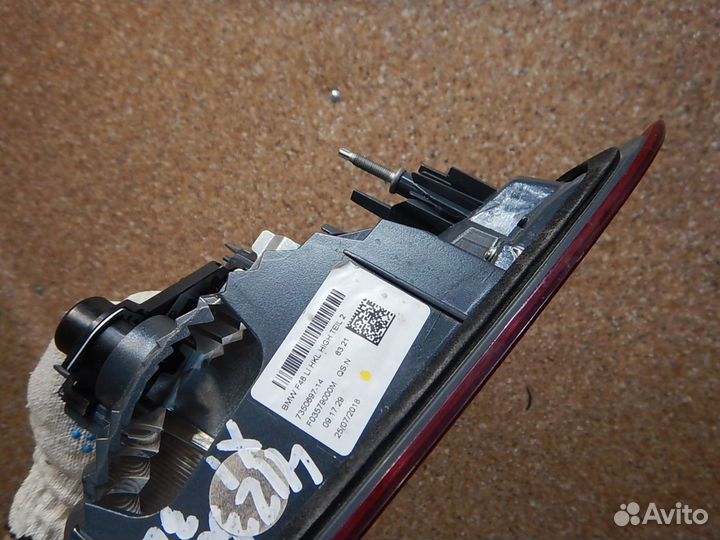 Фонарь задний внутренний левый, BMW (бмв) -X1 (F48