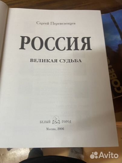 Толковый словарь ожегова