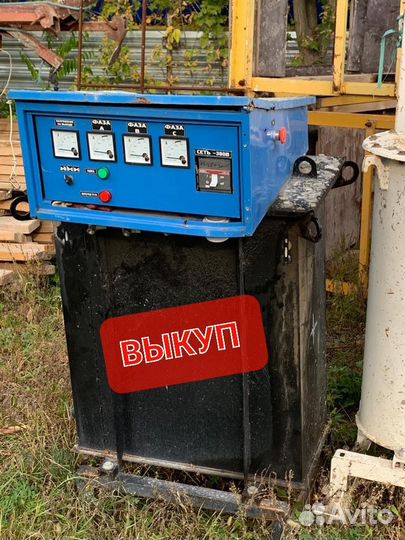 Трансформатор тмо-80