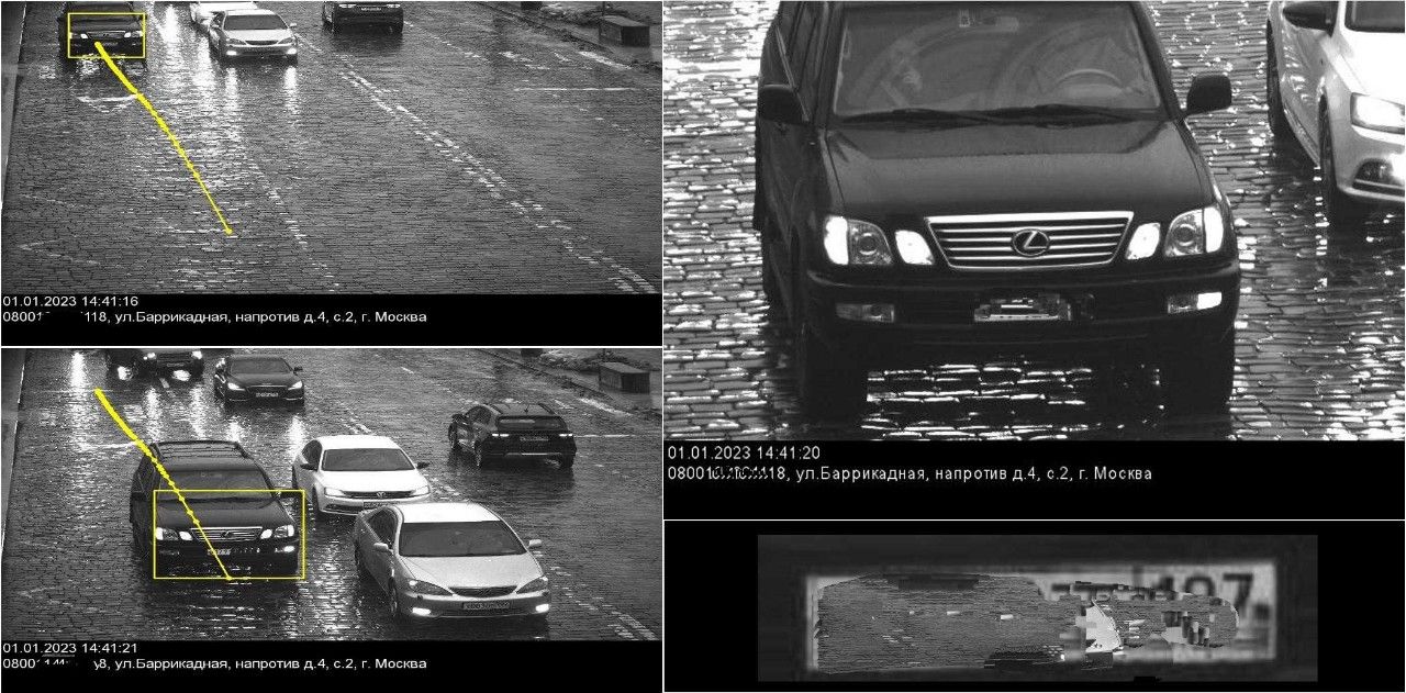 Lexus LX: фото владельца