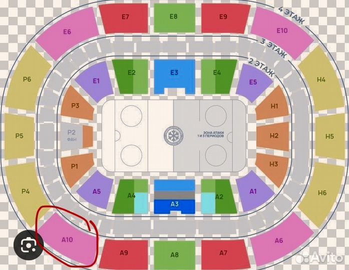 Билеты на второй день Матч звезд кхл 2025