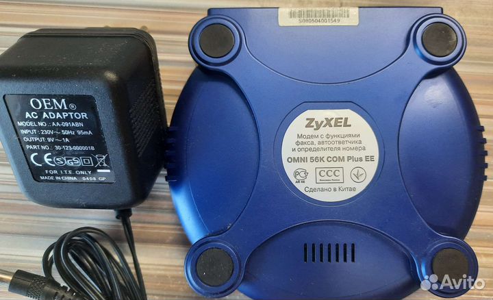 Модем аналоговоый zyxel omni 56K Plus EE
