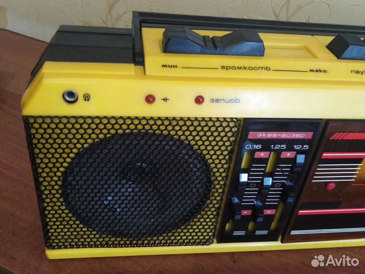 Кассетный магнитофон Романтик желтый