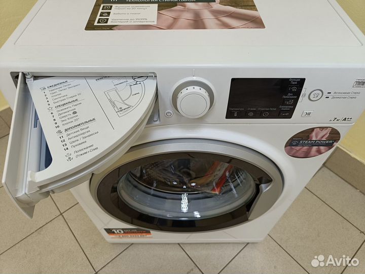 Стиральная машина новая Ariston