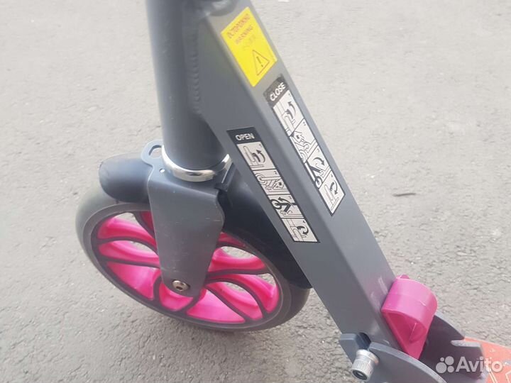 Самокат взрослый reaction