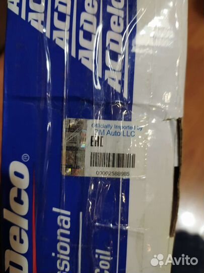 Модуль зажигания opel 1.8