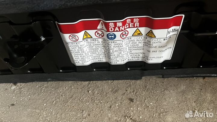 Ввб Lexus rx 450 h