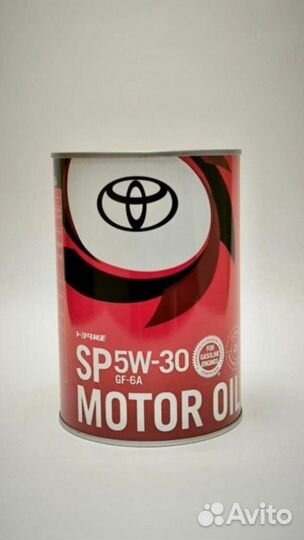 Масло моторное Toyota Motor Oil SP 5w30