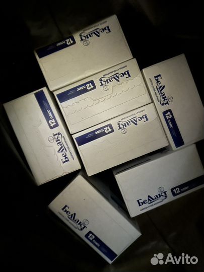 Смесь беллакт