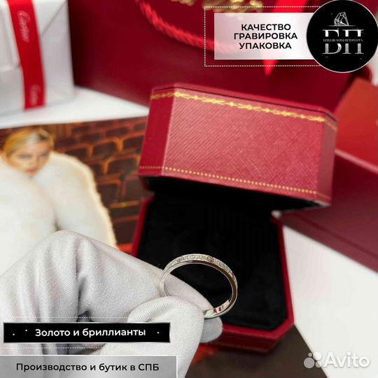 Кольцо Cartier Love Pave 0,17ct