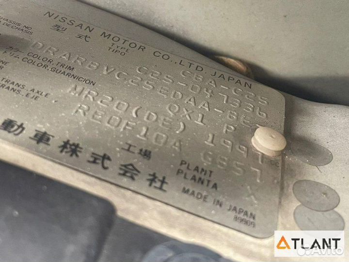 Катушка зажигания nissan serena