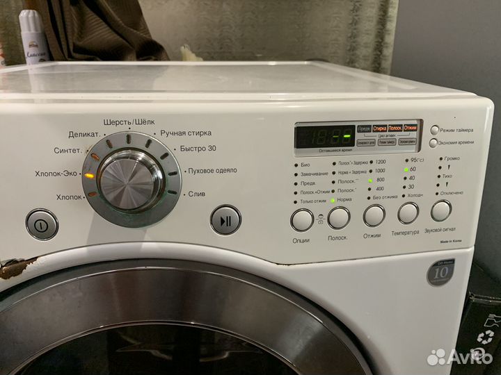 Стиральная машина lg на запчасти, восстановление